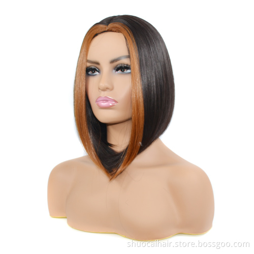 Wholesale Women Ombre Color Short 8 Inch Hair Bone Perruque Bob Straight Wig Hair High Quality Synthetic Hair None Lace Wigs